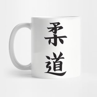 Judo Mug